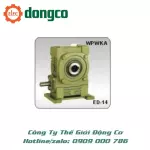 HỘP SỐ BÁNH VÍT TRỤC VÍT EED WPWKA